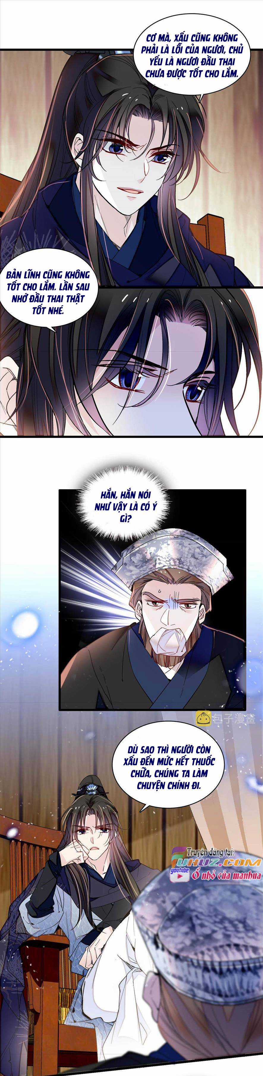 TỰ CẨM Chapter 298 trang 3