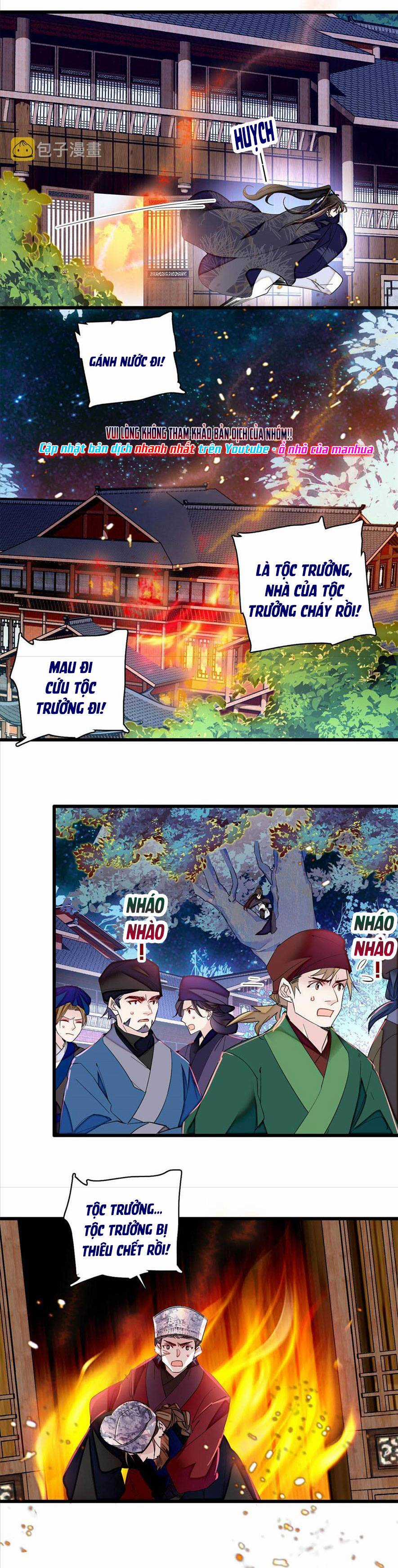 TỰ CẨM Chapter 298 trang 6