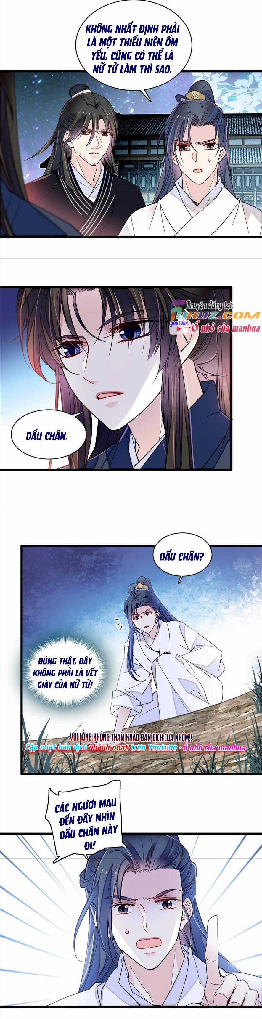 TỰ CẨM Chapter 299 trang 1