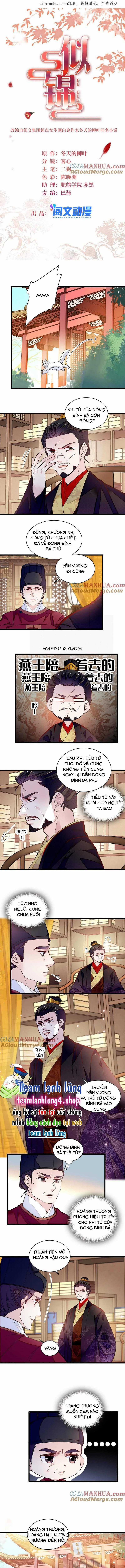 TỰ CẨM Chapter 303 trang 1