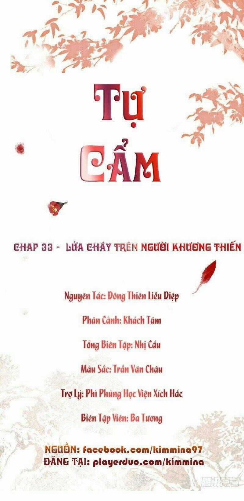 TỰ CẨM Chapter 33 trang 1