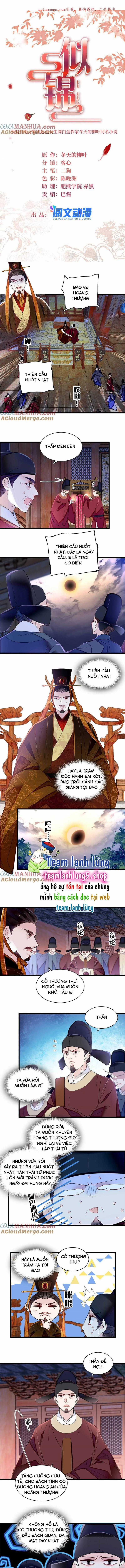 TỰ CẨM Chapter 357 trang 1
