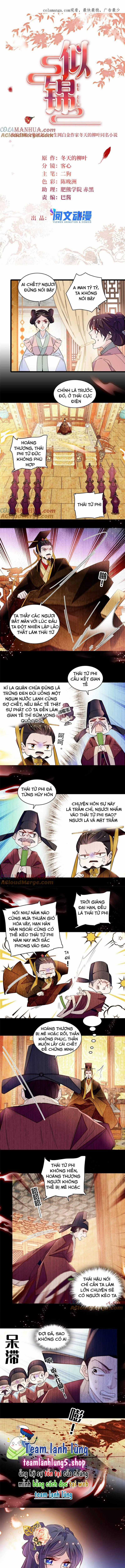 TỰ CẨM Chapter 366 trang 0