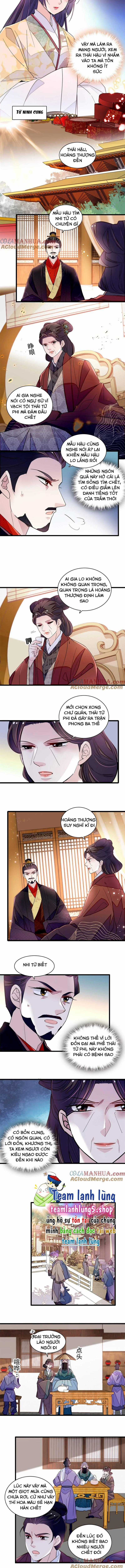 TỰ CẨM Chapter 366 trang 1