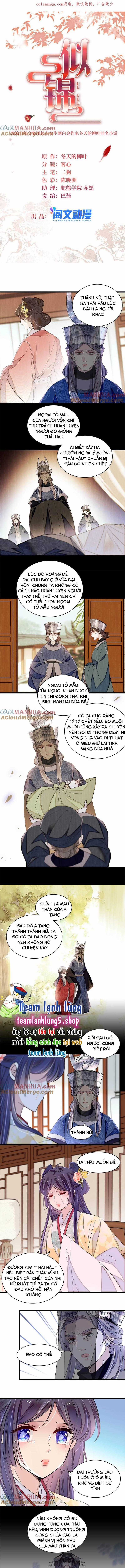 TỰ CẨM Chapter 367 trang 0