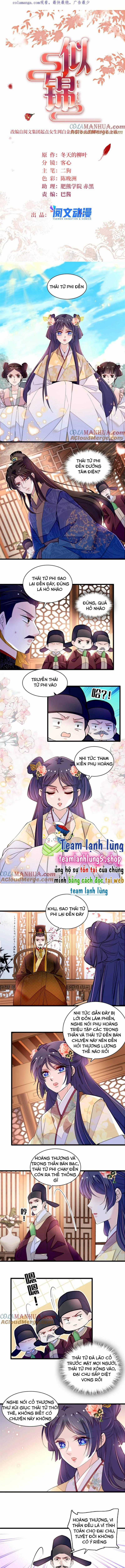 TỰ CẨM Chapter 368 trang 0