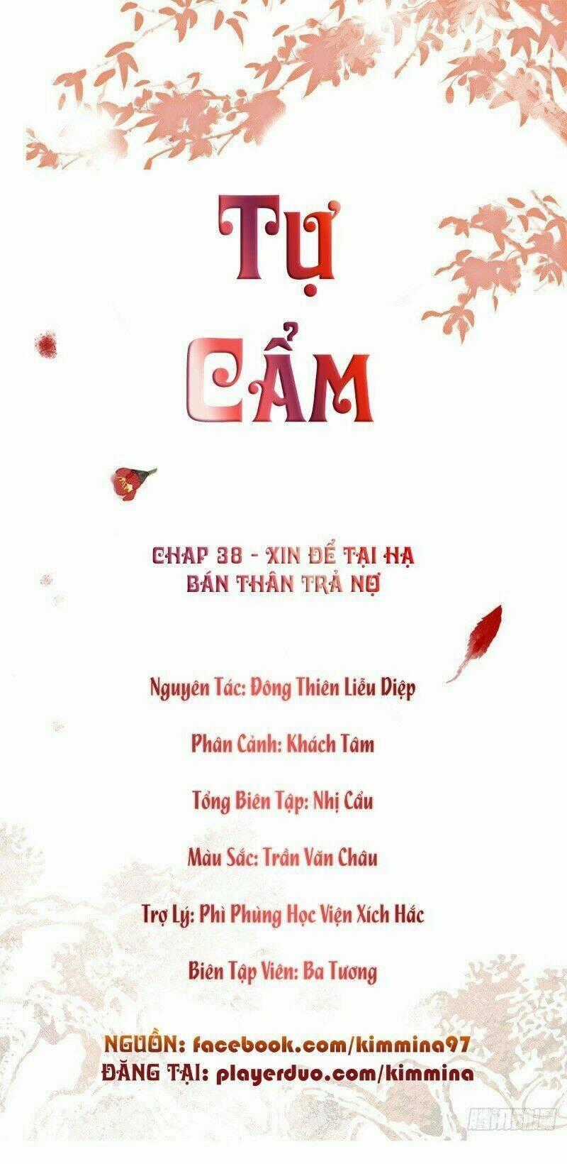 TỰ CẨM Chapter 38 trang 1