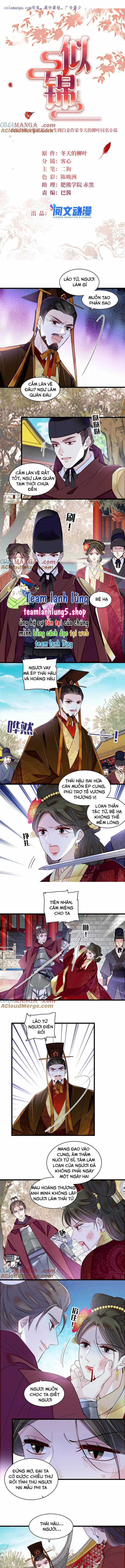 TỰ CẨM Chapter 383 trang 1