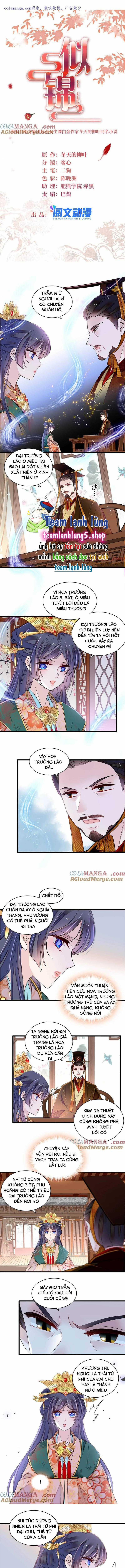 TỰ CẨM Chapter 385 trang 1