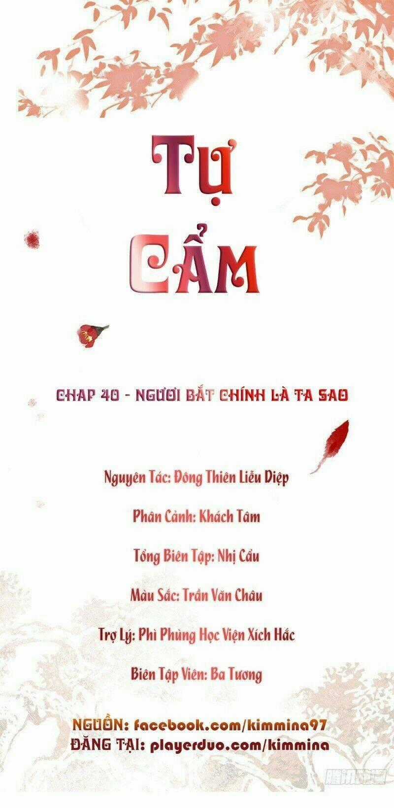 TỰ CẨM Chapter 40 trang 1