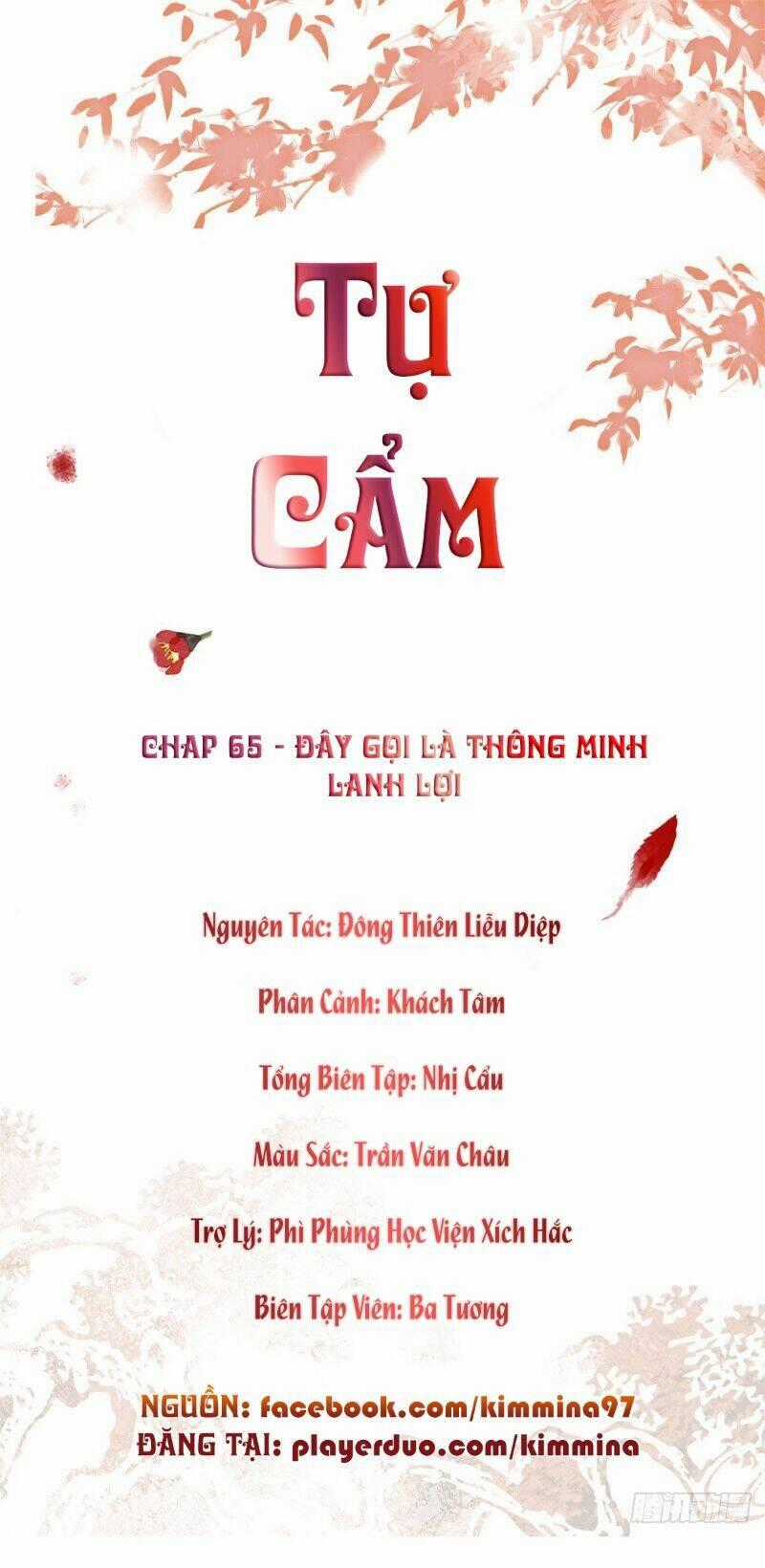 TỰ CẨM Chapter 65 trang 0