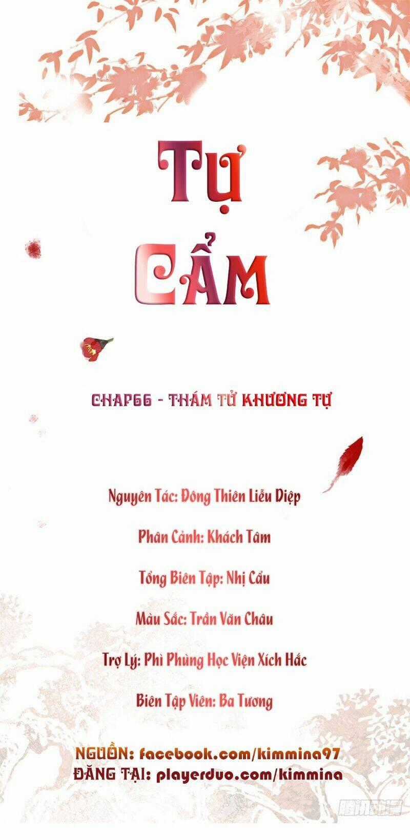 TỰ CẨM Chapter 66 trang 0