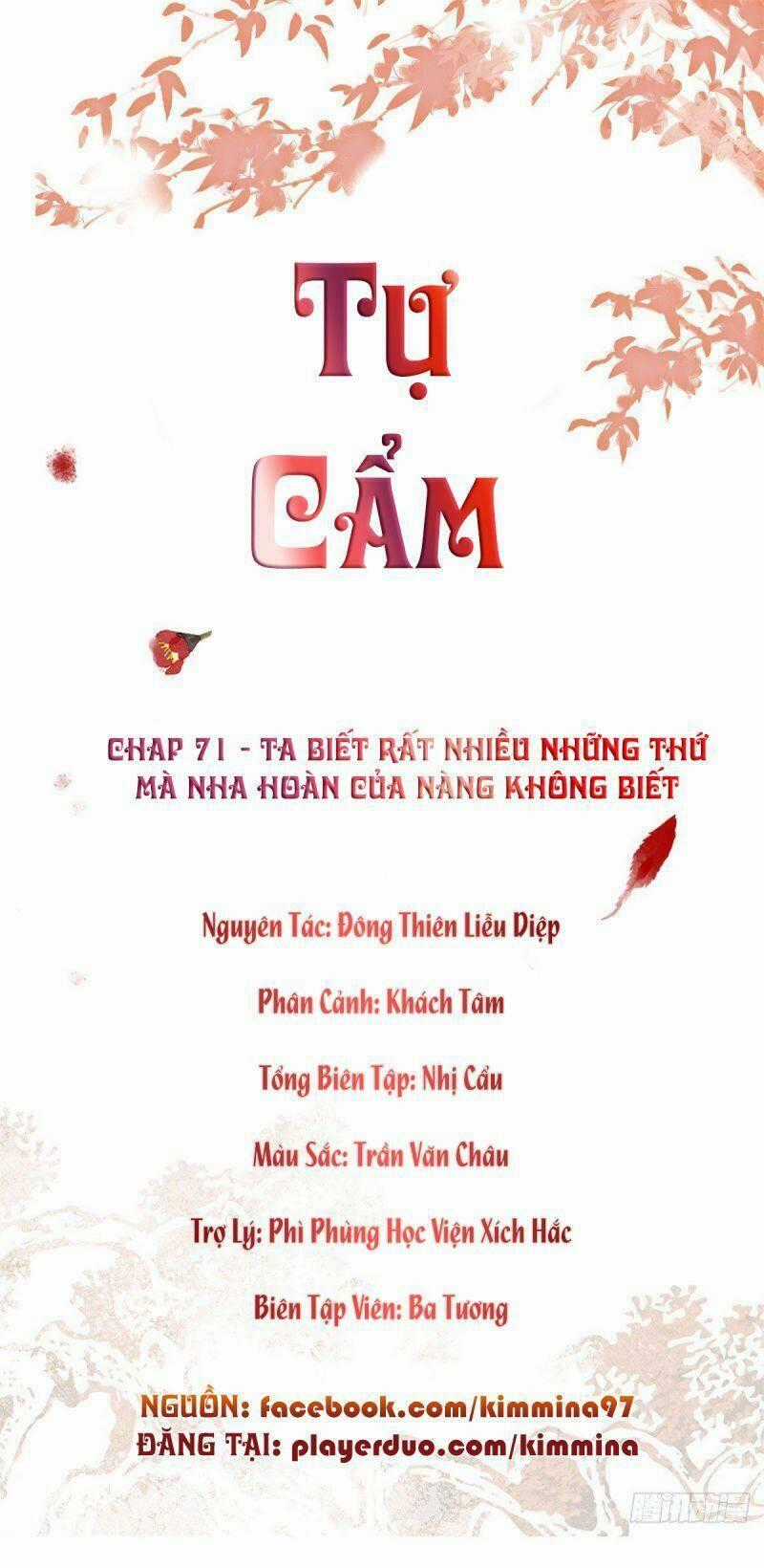 TỰ CẨM Chapter 71 trang 1