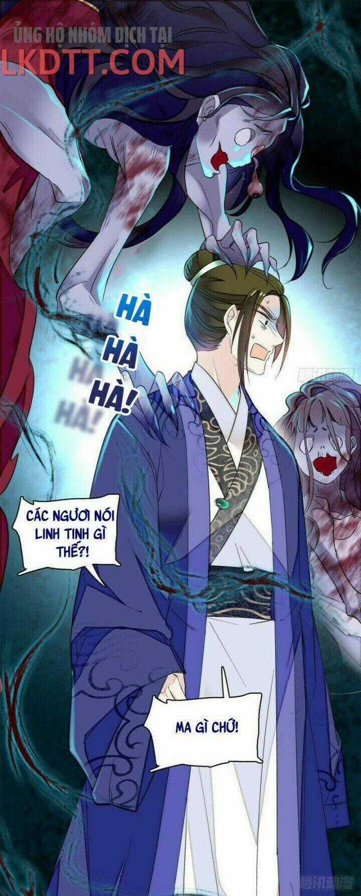 TỰ CẨM Chapter 76 trang 0