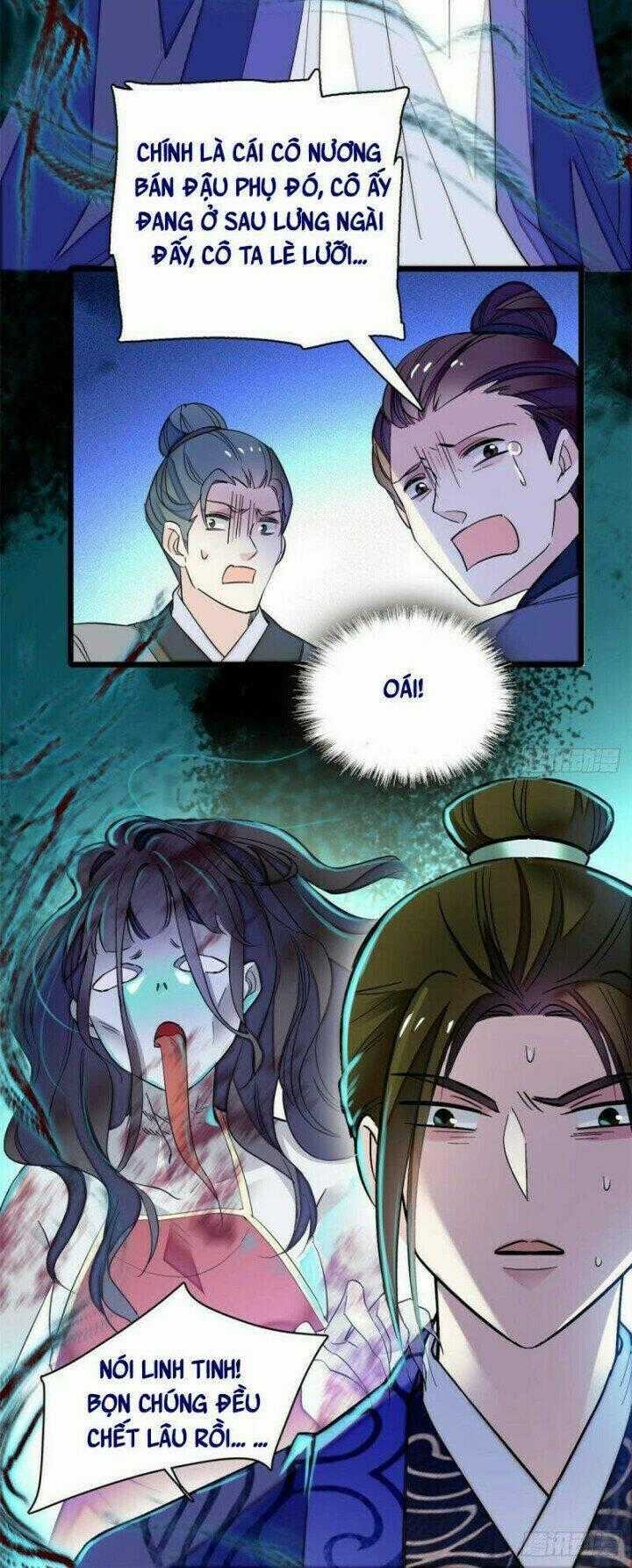 TỰ CẨM Chapter 76 trang 1