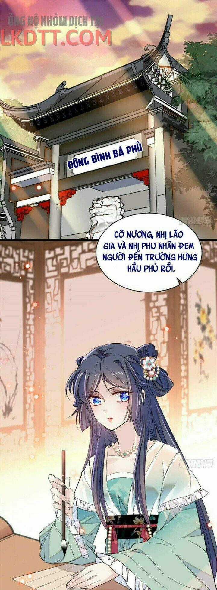 TỰ CẨM Chapter 77 trang 1