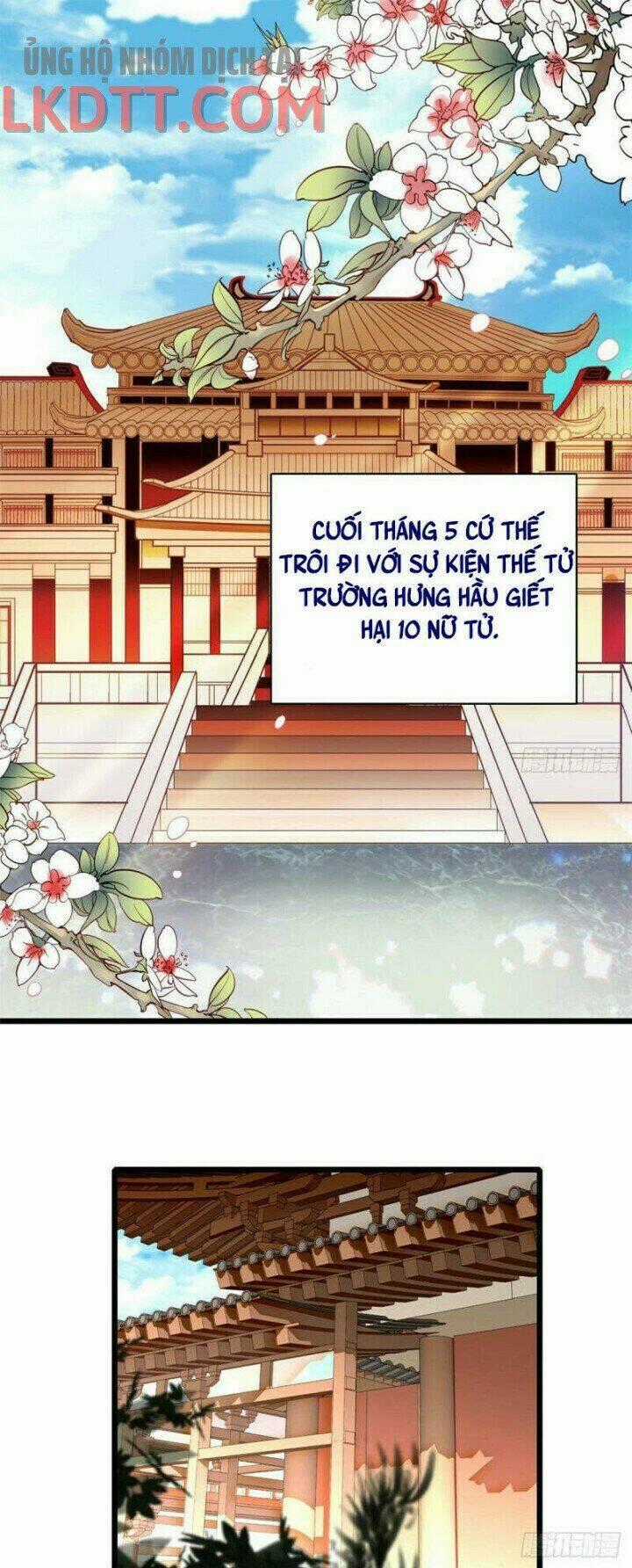 TỰ CẨM Chapter 78 trang 1