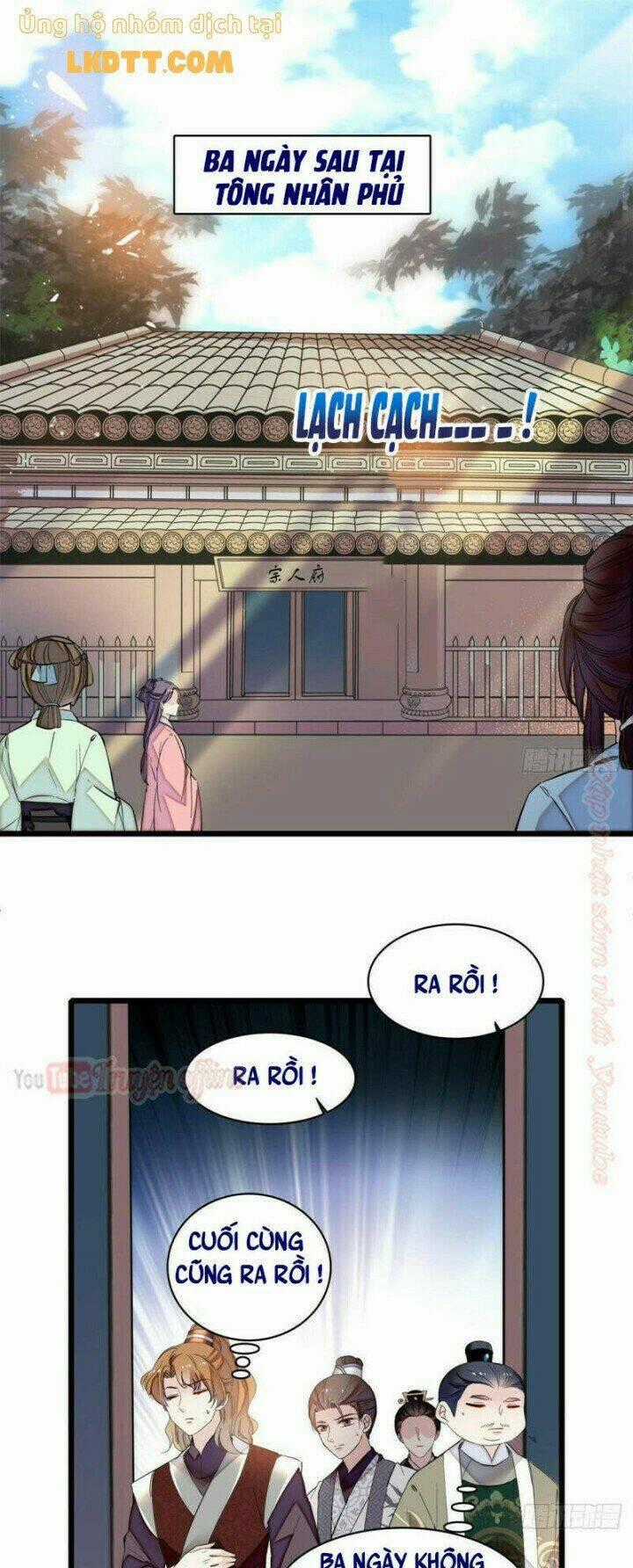 TỰ CẨM Chapter 81 trang 1