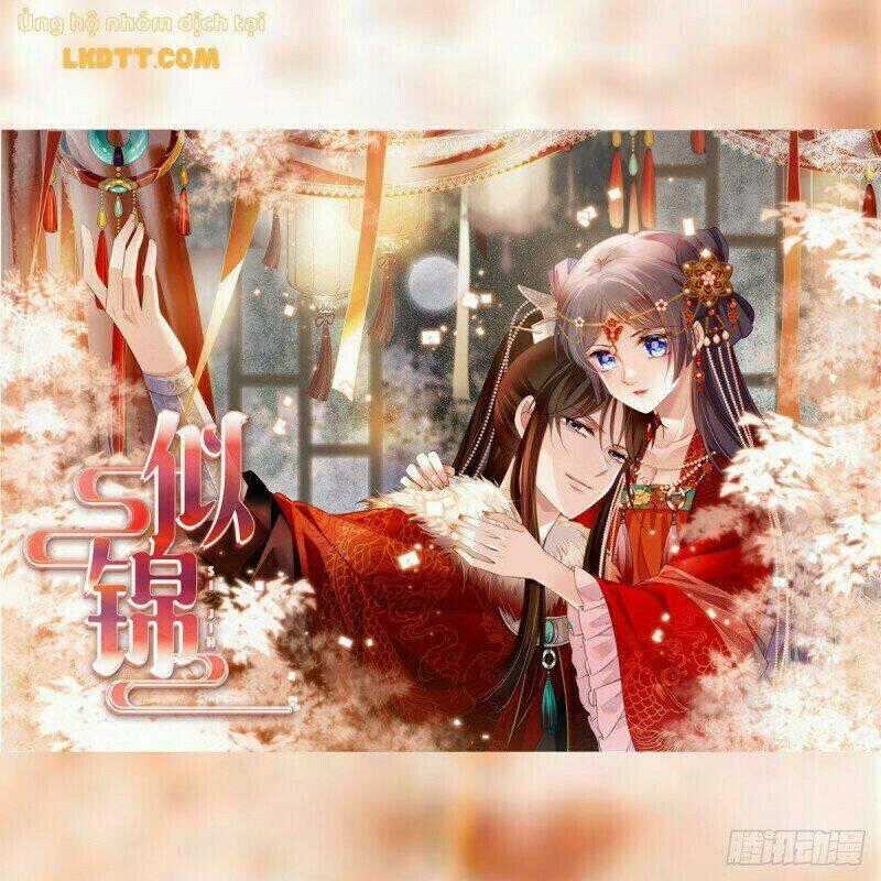 TỰ CẨM Chapter 82 trang 0