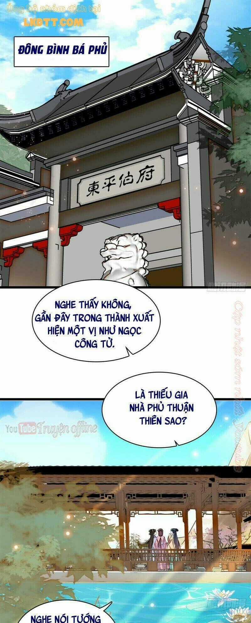 TỰ CẨM Chapter 83 trang 1
