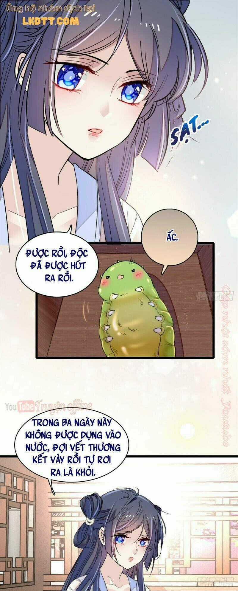 TỰ CẨM Chapter 84 trang 1