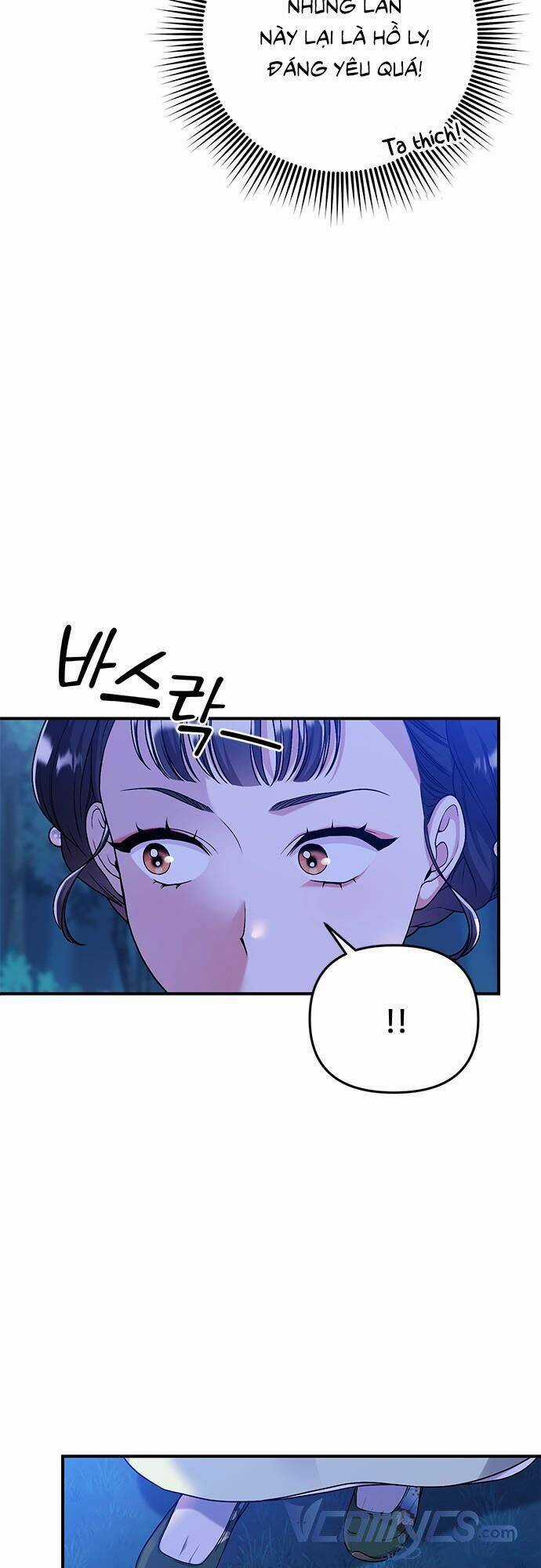 Từ Cao Thủ Trở Thành Phi Tần Chapter 1 trang 104