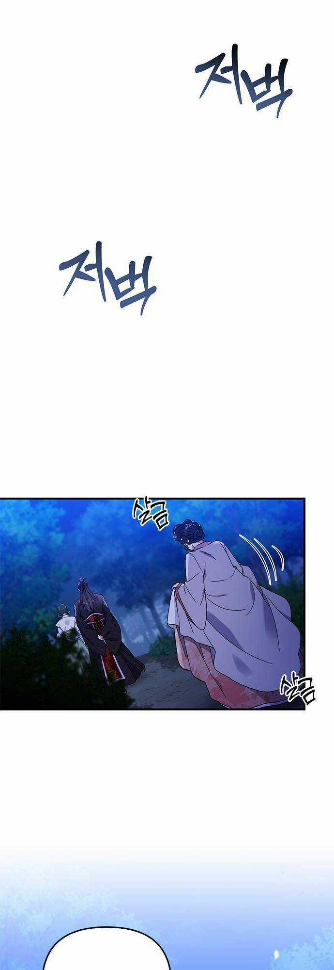 Từ Cao Thủ Trở Thành Phi Tần Chapter 1 trang 110