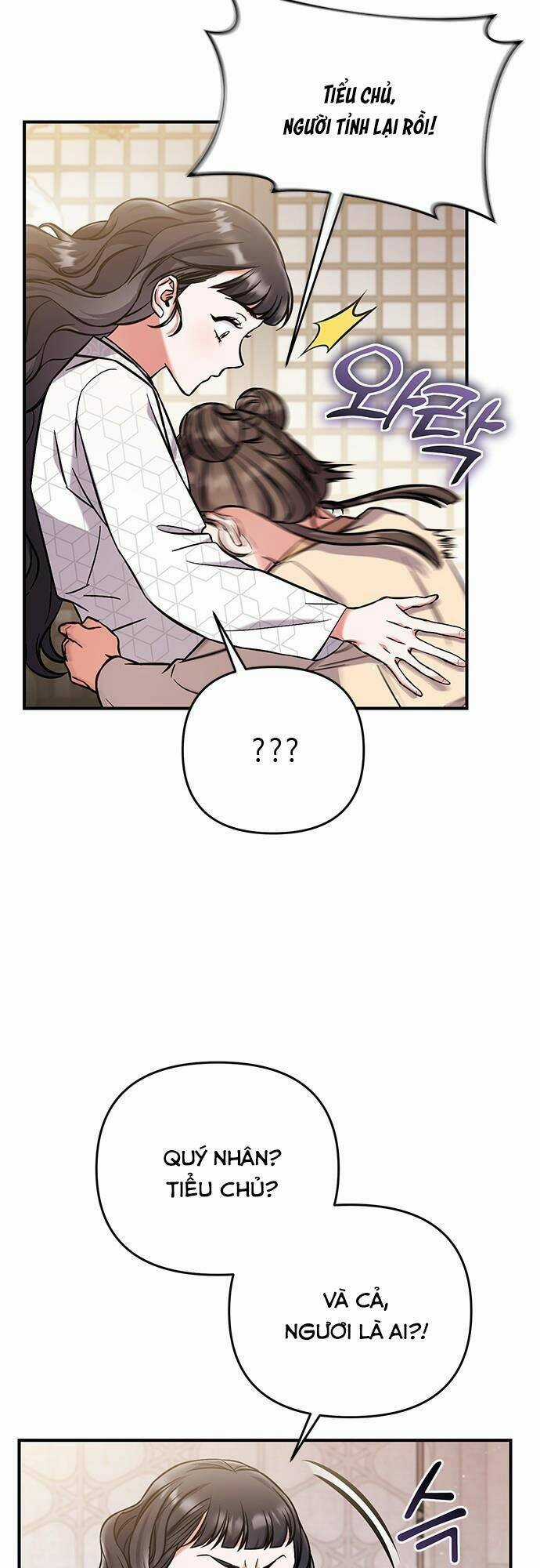 Từ Cao Thủ Trở Thành Phi Tần Chapter 1 trang 21