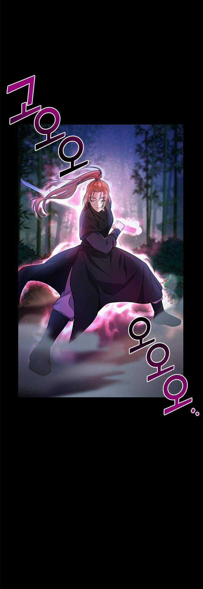 Từ Cao Thủ Trở Thành Phi Tần Chapter 1 trang 46