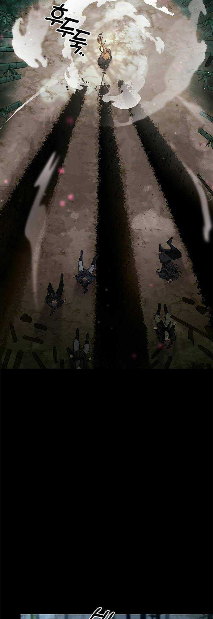 Từ Cao Thủ Trở Thành Phi Tần Chapter 1 trang 51