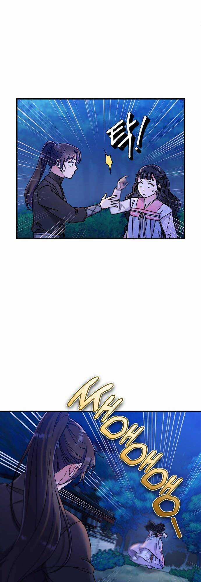 Từ Cao Thủ Trở Thành Phi Tần Chapter 1 trang 77