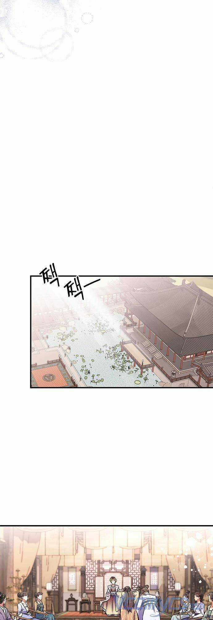 Từ Cao Thủ Trở Thành Phi Tần Chapter 1 trang 80