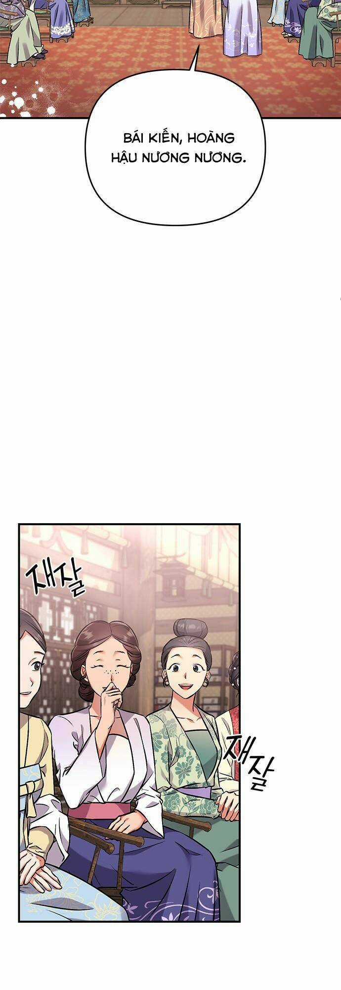 Từ Cao Thủ Trở Thành Phi Tần Chapter 1 trang 81