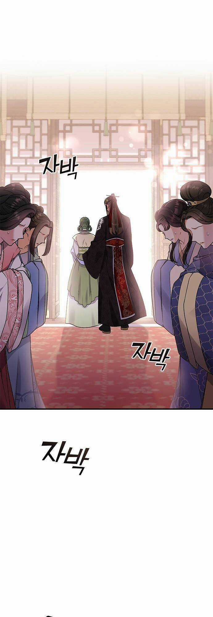 Từ Cao Thủ Trở Thành Phi Tần Chapter 1 trang 99