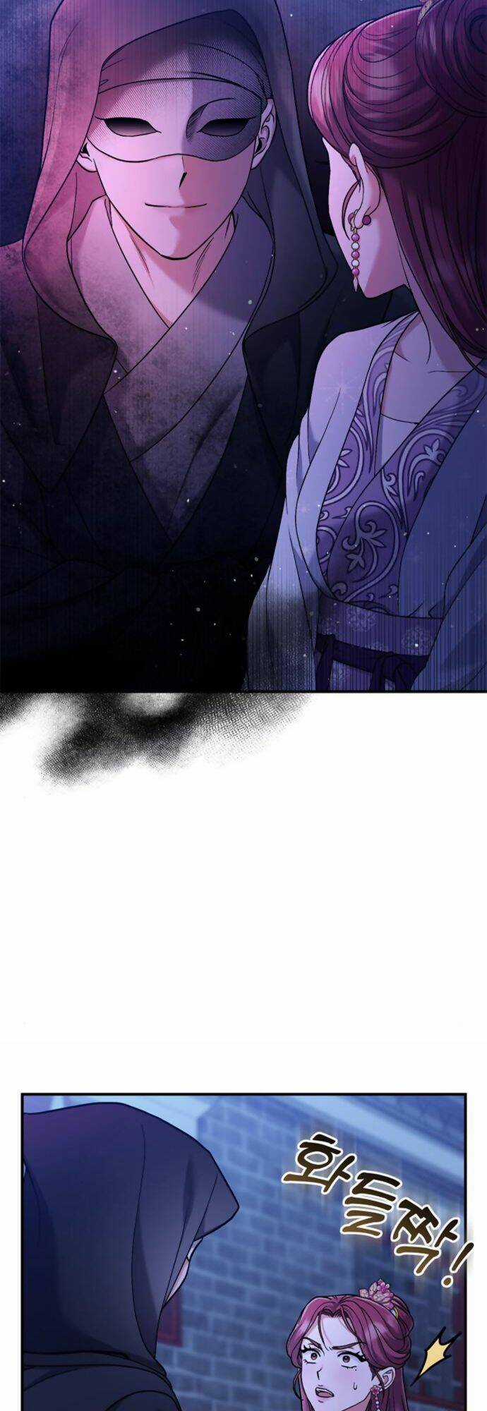 Từ Cao Thủ Trở Thành Phi Tần Chapter 10 trang 11