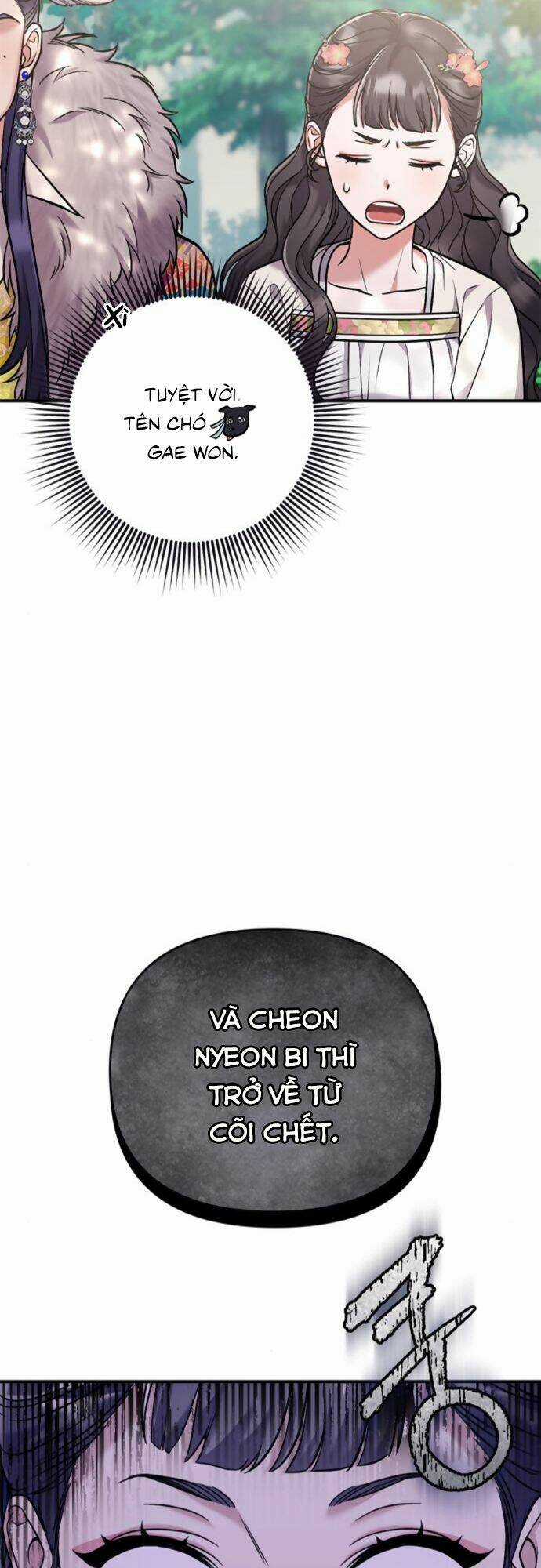 Từ Cao Thủ Trở Thành Phi Tần Chapter 10 trang 35