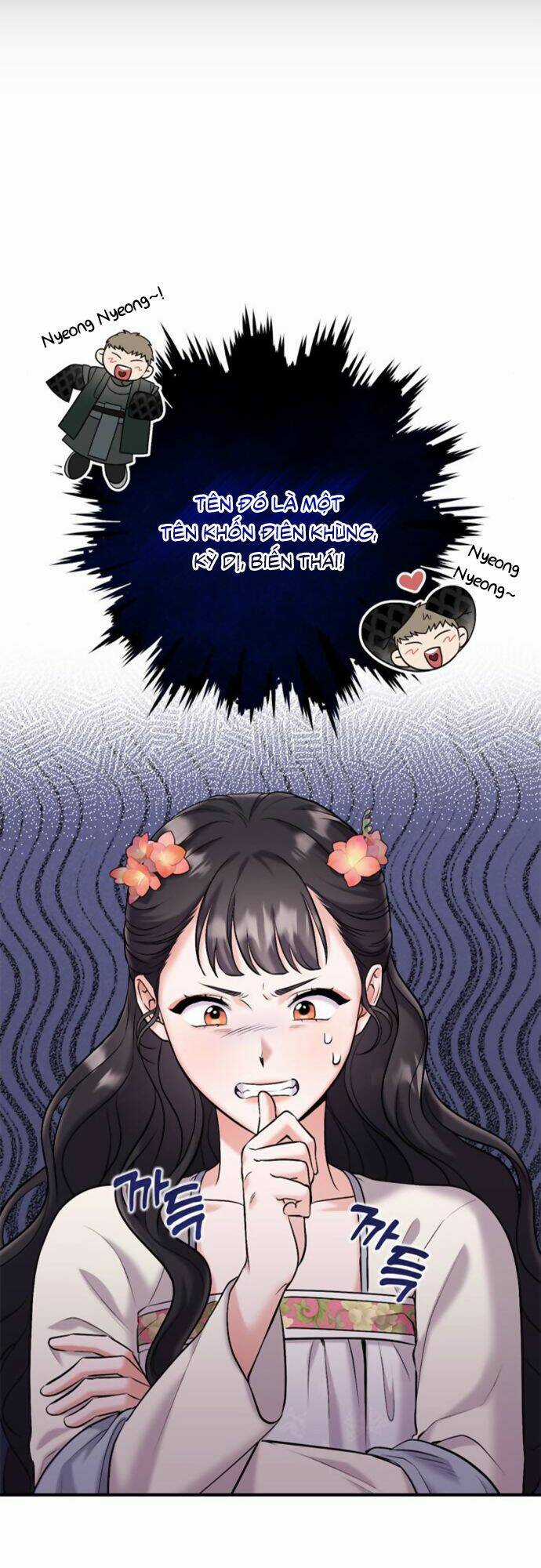 Từ Cao Thủ Trở Thành Phi Tần Chapter 10 trang 44