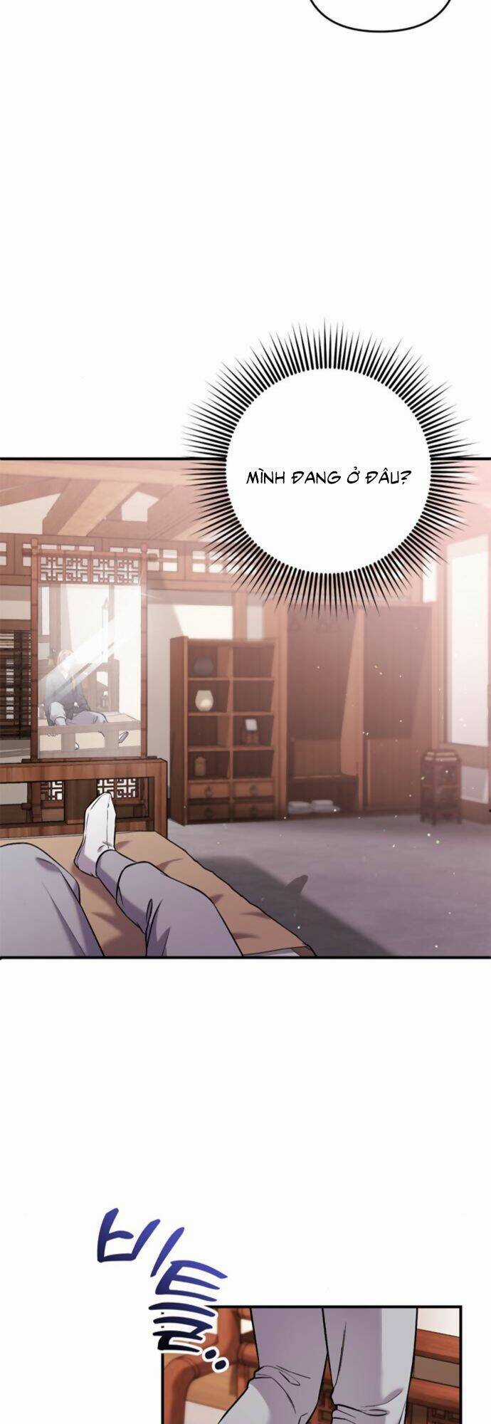 Từ Cao Thủ Trở Thành Phi Tần Chapter 10 trang 70