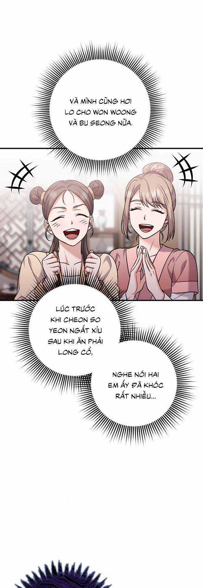 Từ Cao Thủ Trở Thành Phi Tần Chapter 11 trang 18