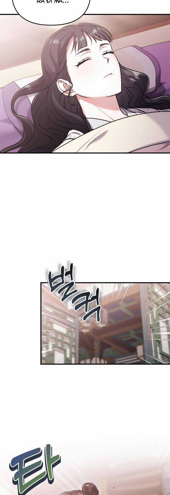 Từ Cao Thủ Trở Thành Phi Tần Chapter 11 trang 2