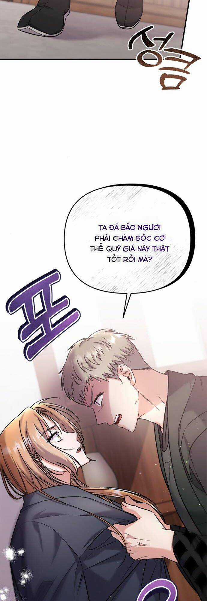 Từ Cao Thủ Trở Thành Phi Tần Chapter 11 trang 26