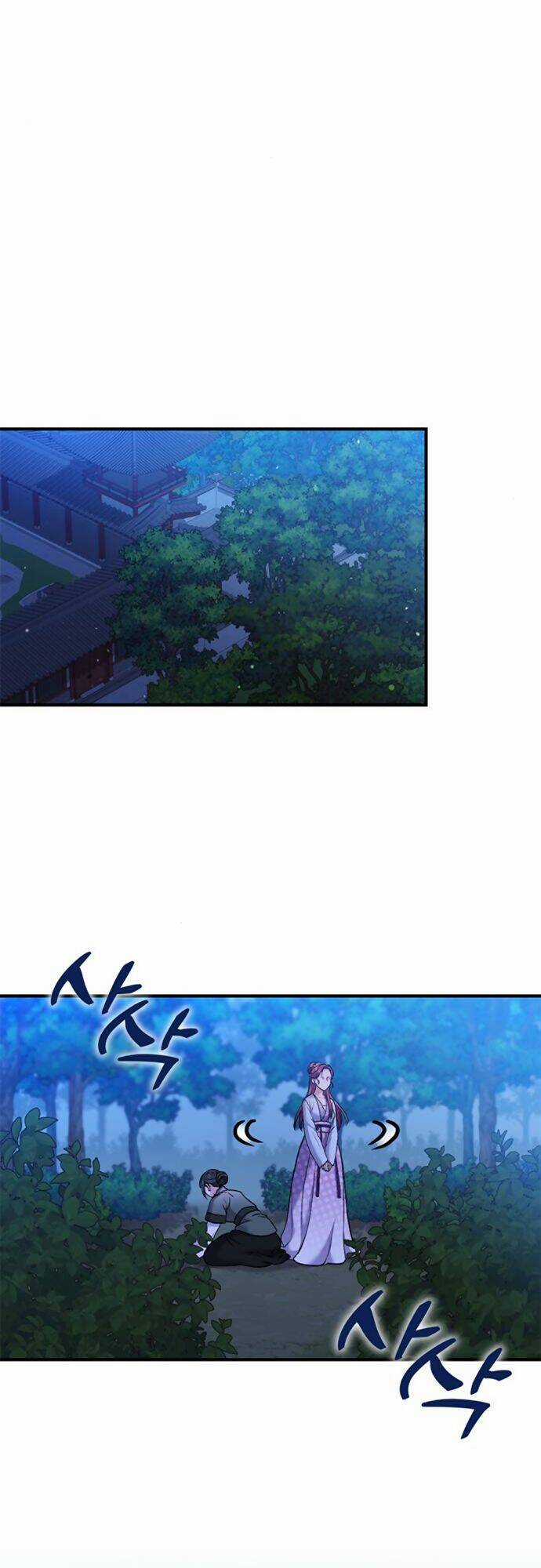 Từ Cao Thủ Trở Thành Phi Tần Chapter 11 trang 55