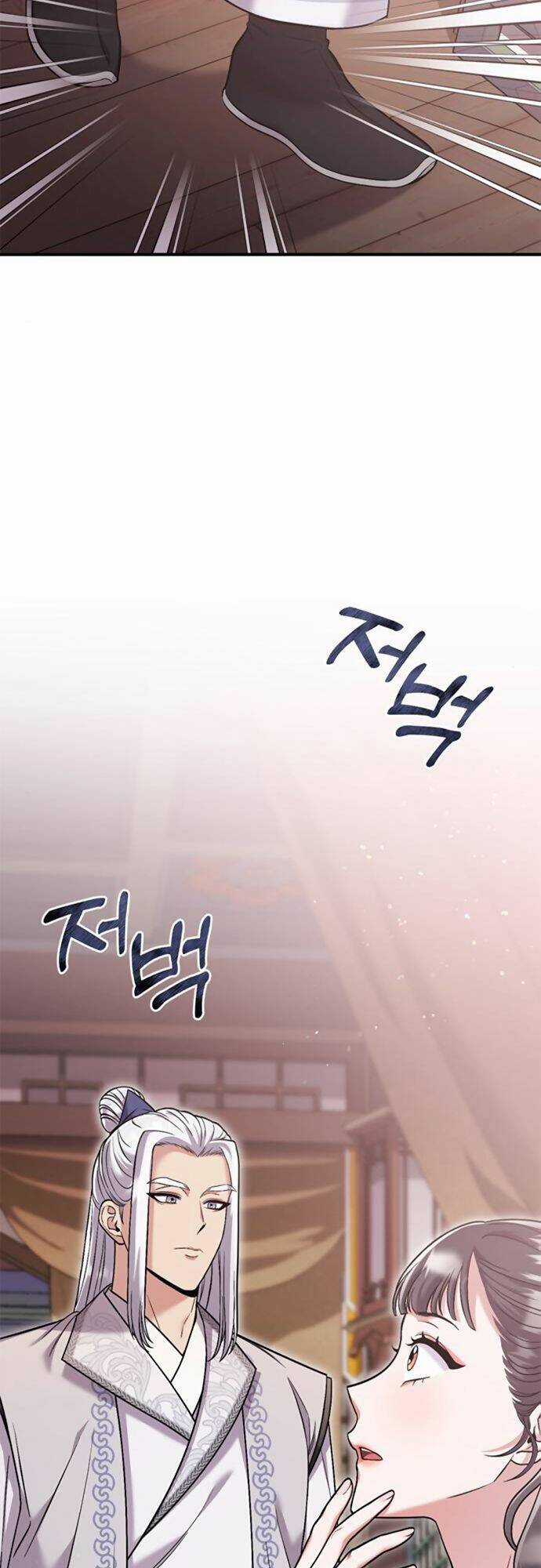 Từ Cao Thủ Trở Thành Phi Tần Chapter 11 trang 69