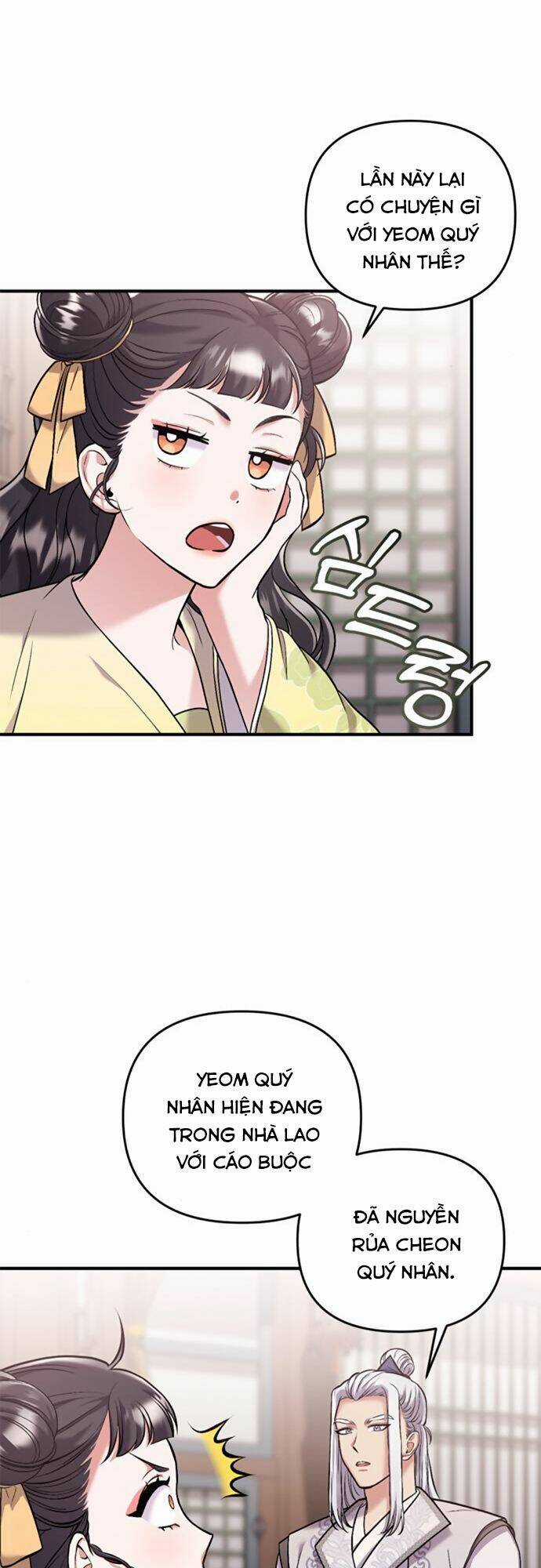 Từ Cao Thủ Trở Thành Phi Tần Chapter 11 trang 72