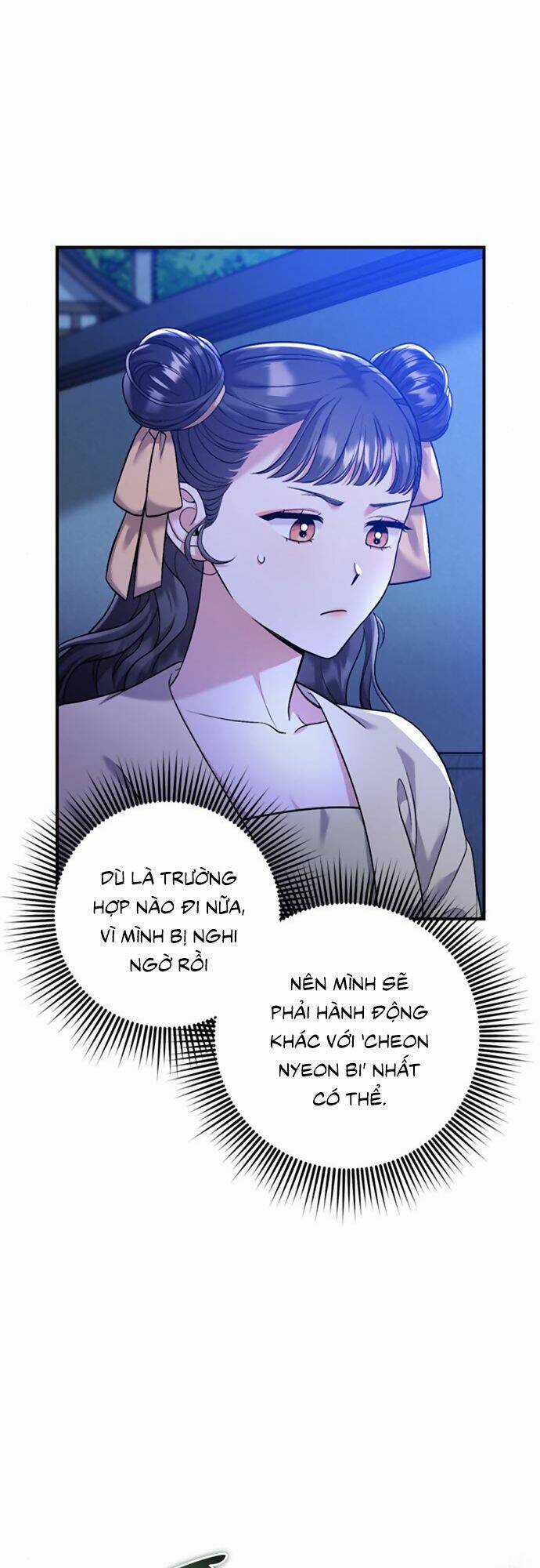 Từ Cao Thủ Trở Thành Phi Tần Chapter 12 trang 13