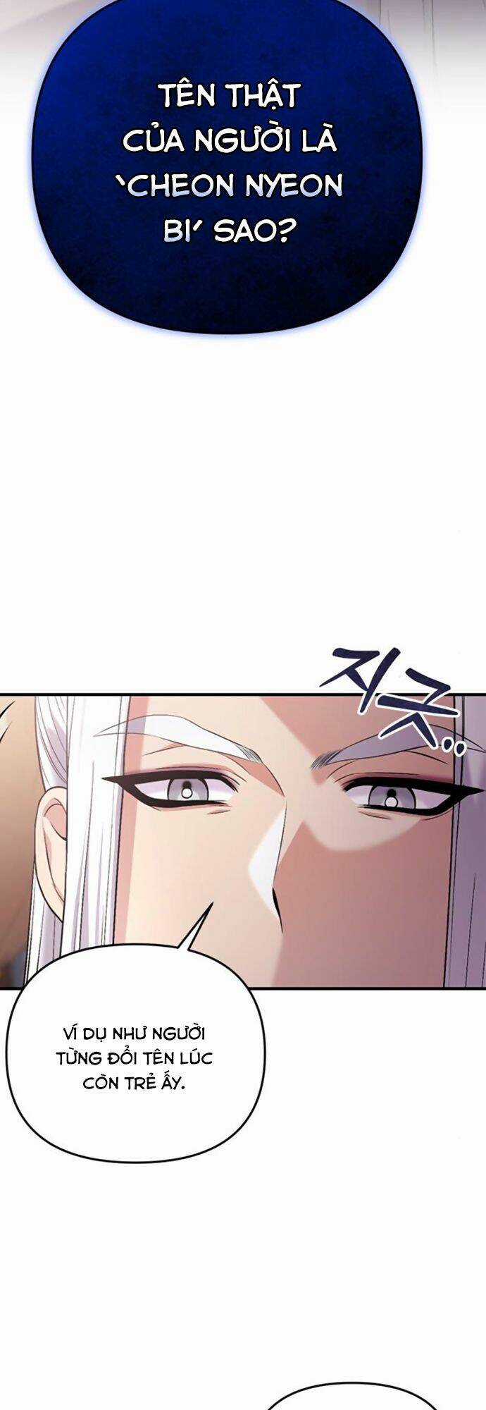 Từ Cao Thủ Trở Thành Phi Tần Chapter 12 trang 2