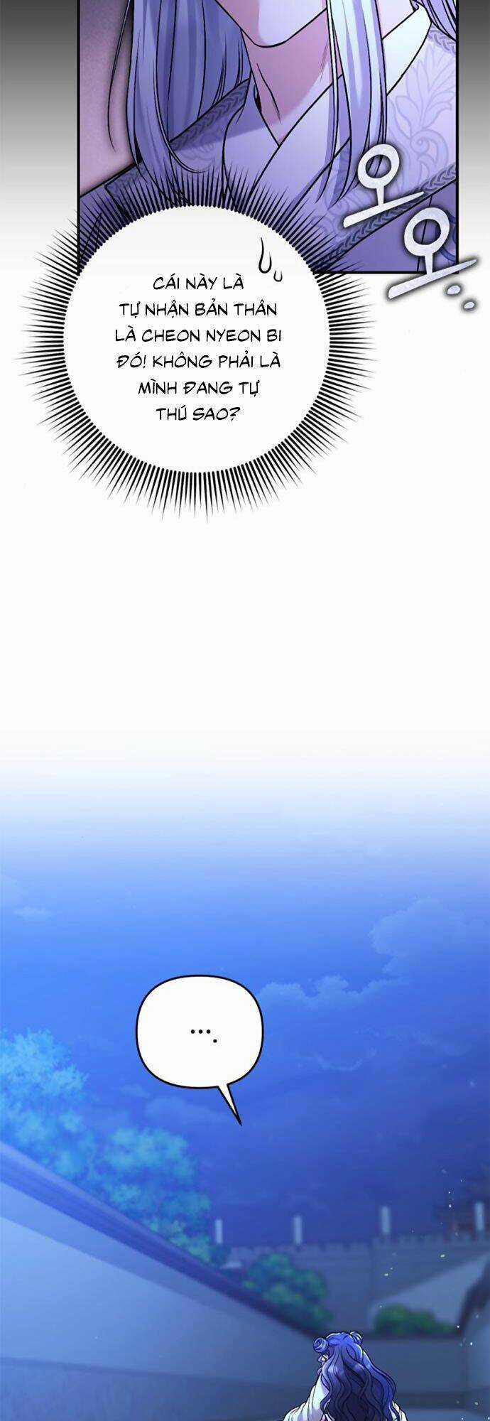 Từ Cao Thủ Trở Thành Phi Tần Chapter 12 trang 29