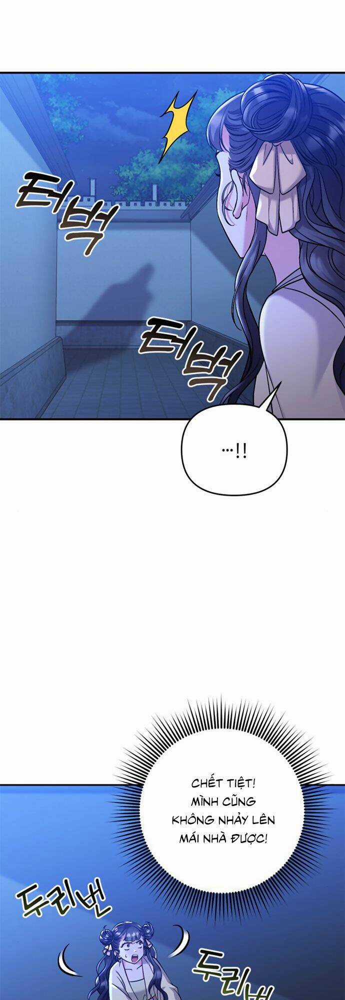 Từ Cao Thủ Trở Thành Phi Tần Chapter 12 trang 35