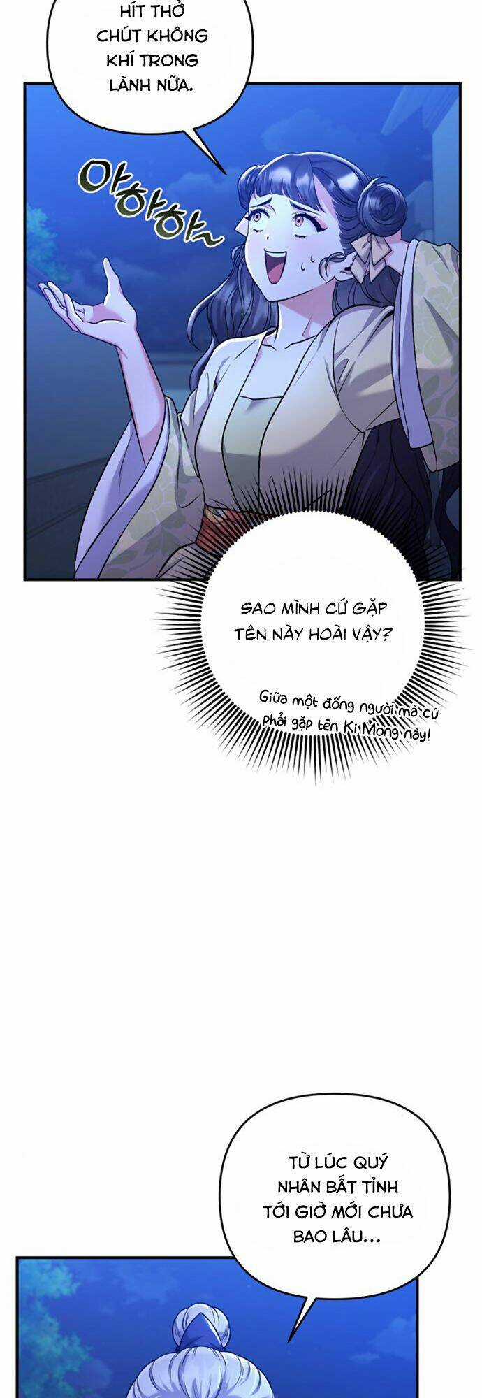 Từ Cao Thủ Trở Thành Phi Tần Chapter 12 trang 43