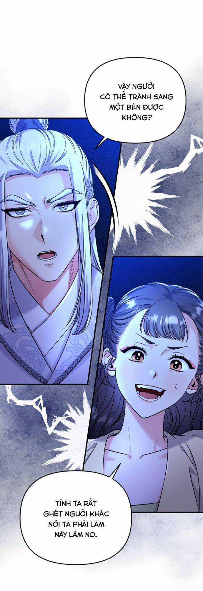 Từ Cao Thủ Trở Thành Phi Tần Chapter 12 trang 46